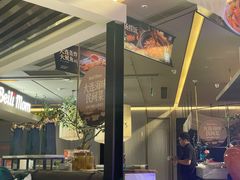 -北李妈妈菜·海肠捞饭(高新万达店)