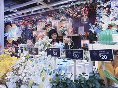 -宜家家居(四元桥商场店)