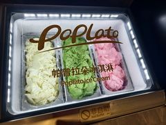-丽江龙继斑鱼庄(罗宾森购物广场店)