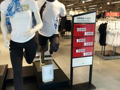 -adidas(滔搏新城吾悦广场店)