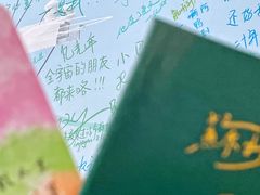 -宝能国际体育演艺中心