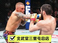 -北武堂拳击散打搏击泰拳俱乐部(三里屯总店)