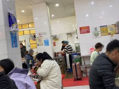 -易记皮肚面(明瓦廊店)