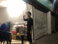 -蚝哥花姐湛江烤生蚝(美丽湾市场店)