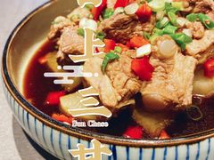 -日上三甘(三里屯店)