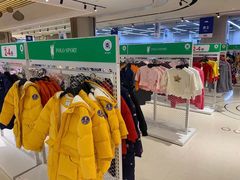 -BIGOFFS 超级折扣(仁恒伊势丹店)