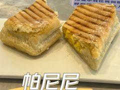 芝士火腿帕尼尼-必胜客(蜀山万象汇店)