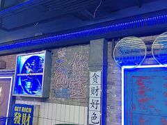 -关你鬼室大型密室逃脱(佛山创意园店)