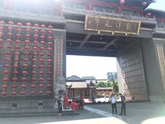 -龙潭水乡