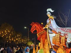 -武汉园博园(武汉自然博物馆)