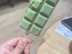 -WONDER ICE 萬得冰田(建設路总店)