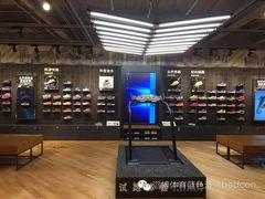 1层跑步区-NIKE品牌体验店(北京蓝色港湾店)