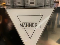 -Manner Coffee(芮欧百货店)