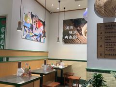 -广州保利时光里(建设大马路店)