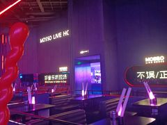 -MOSSO·Liveshow(M3香港广场店)