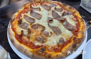 Basil Sausage Pizza