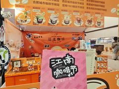 -百益上河城