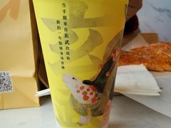 -奈雪的茶(红谷滩万达广场店)