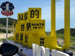 -杨记海鲜楼(三门黑金冠店)