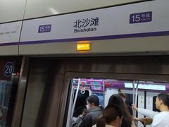 -北沙滩(地铁站)