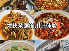 -常和州·夜宵大排档(常州单店)