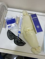 -天津健丽·去眼袋医疗美容机构