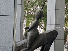 -哈尔滨师范大学(江南校区)