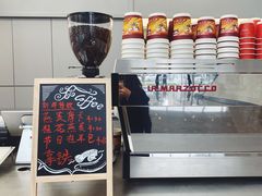 -Manner Coffee(IFS一楼店)