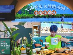 -虎婆冷饮店·海南特色炒冰(三亚湾店)