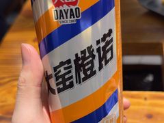 -半酌烧烤小酒馆(南京东路店)