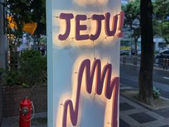 -宝健路步行街(Pedestrian Shopping Street)