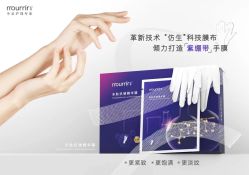 -安吉拉·纤纤玉指美甲美睫创意中心