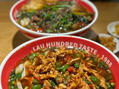 -刘百味粉馆(五一华府店)