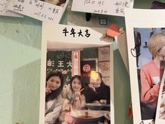 -大王油茶(磁器口店)