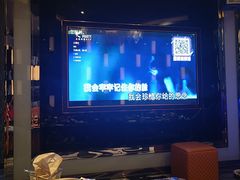 -K+PARTY连锁KTV(盈锋广场店)