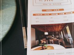 -粤秀餐厅(国货店)