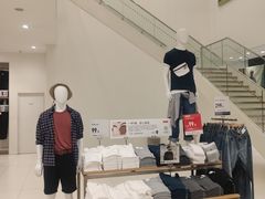 -优衣库(苏州天虹CCMall石路店)