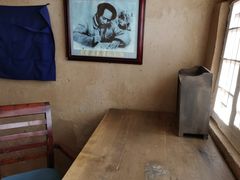 -延安杨家岭革命旧址