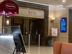 -北京广安门维景国际大酒店