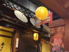 -牛家酒场(7mall店)