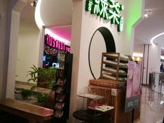 -绿茶餐厅(西单老佛爷店)