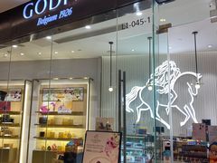 -GODIVA(万象城店)