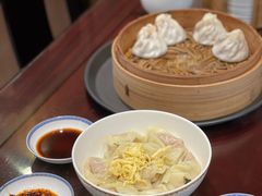 -熙盛源(凤凰街店)
