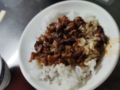 肉燥饭-文章牛肉汤