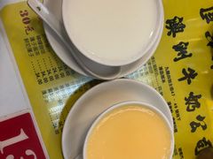 -澳洲牛奶公司(佐敦店)