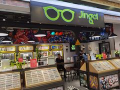 -镜客眼镜(浦江欢乐颂店)