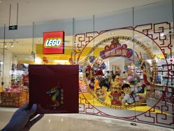 -LEGO(国贸商城店)