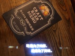 -M-3 PUB(创智天地店)
