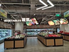 -翠微家园超市(甘家口店)