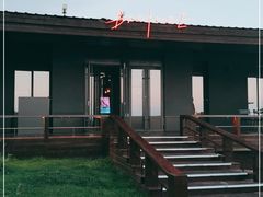 -海风酒吧 喝精酿 听民谣(阿那亚礼堂店)